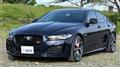 2018 Jaguar Jaguar Others
