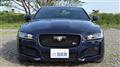 2018 Jaguar Jaguar Others