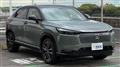 2024 Honda VEZEL