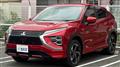 2022 Mitsubishi Mitsubishi Others