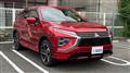 2022 Mitsubishi Mitsubishi Others