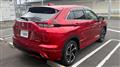 2022 Mitsubishi Mitsubishi Others