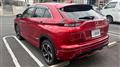 2022 Mitsubishi Mitsubishi Others