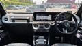 2025 Mercedes-Benz G-Class