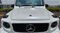 2025 Mercedes-Benz G-Class