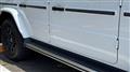 2025 Mercedes-Benz G-Class