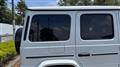 2025 Mercedes-Benz G-Class