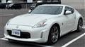 2013 Nissan Fairlady Z