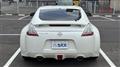 2013 Nissan Fairlady Z