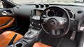 2013 Nissan Fairlady Z