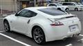 2013 Nissan Fairlady Z