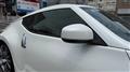 2013 Nissan Fairlady Z