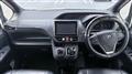 2014 Toyota Noah