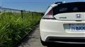 2010 Honda CR-Z