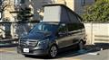 2023 Mercedes-Benz V-Class