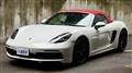 2024 Porsche Porsche Others