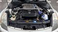2003 Nissan Fairlady Z