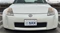 2003 Nissan Fairlady Z