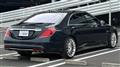 2015 Mercedes-Benz S-Class