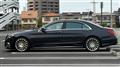 2015 Mercedes-Benz S-Class