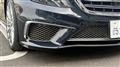 2015 Mercedes-Benz S-Class