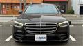 2023 Mercedes-Benz S-Class