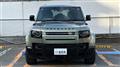 2022 Land Rover Defender