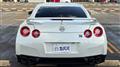 2009 Nissan Nissan GT-R