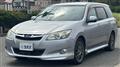 2012 Subaru Exiga