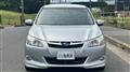2012 Subaru Exiga