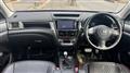 2012 Subaru Exiga