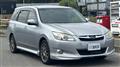 2012 Subaru Exiga