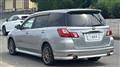 2012 Subaru Exiga