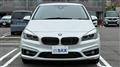2017 BMW 2 Series