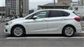 2017 BMW 2 Series
