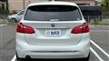 2017 BMW 2 Series