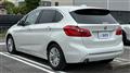 2017 BMW 2 Series