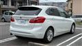 2017 BMW 2 Series