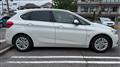 2017 BMW 2 Series