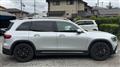 2022 Mercedes-Benz Mercedes-Benz Others