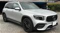 2022 Mercedes-Benz Mercedes-Benz Others