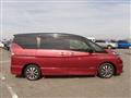 2017 Nissan Serena