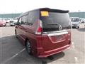 2017 Nissan Serena