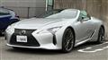 2021 Lexus LC