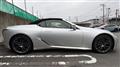2021 Lexus LC
