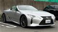 2021 Lexus LC