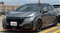 2023 Nissan Note