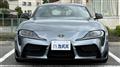 2020 Toyota Supra