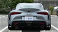 2020 Toyota Supra