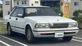1988 Nissan Gloria Hardtop